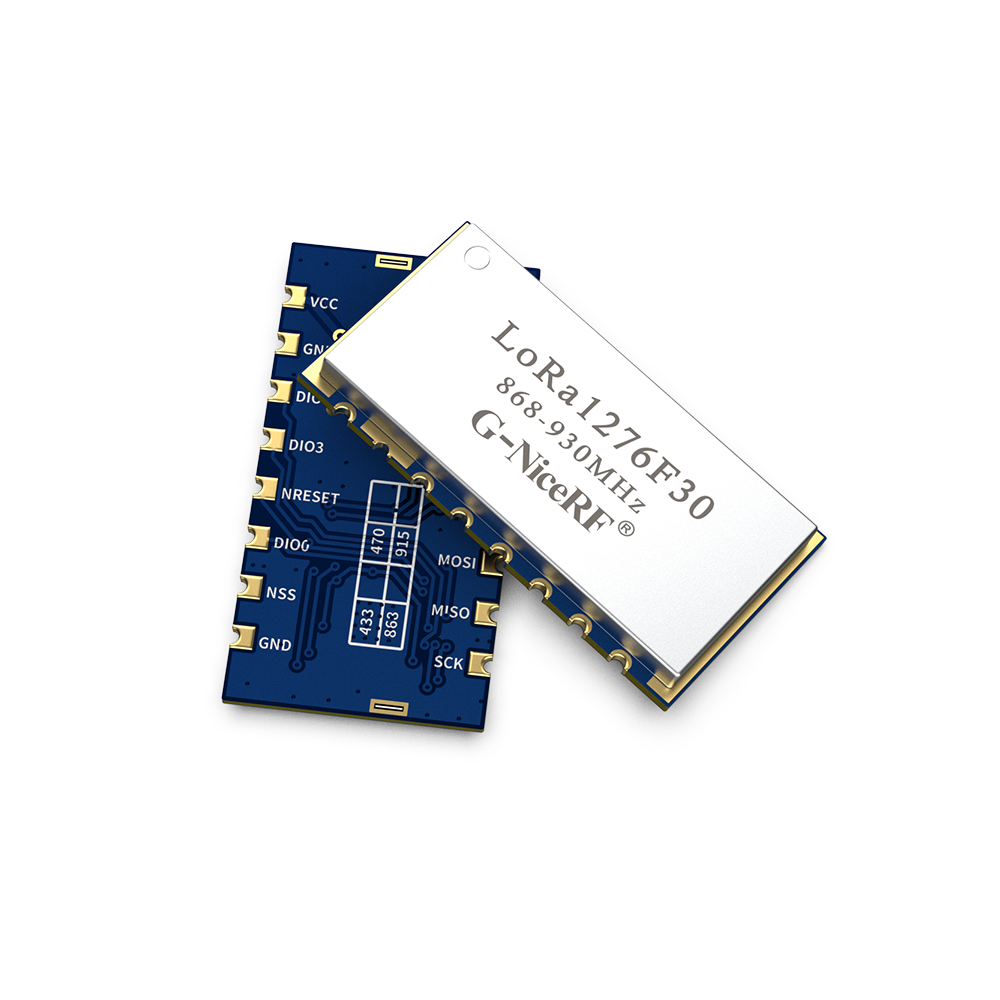  1W大功率擴(kuò)頻無線收發(fā)模塊